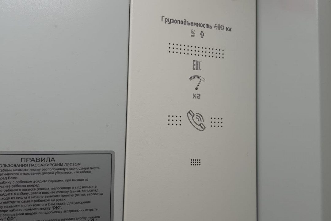2f24a77e9deee330a3b31e45ab879f8a396893568d903f485f1d9477a0633d3d