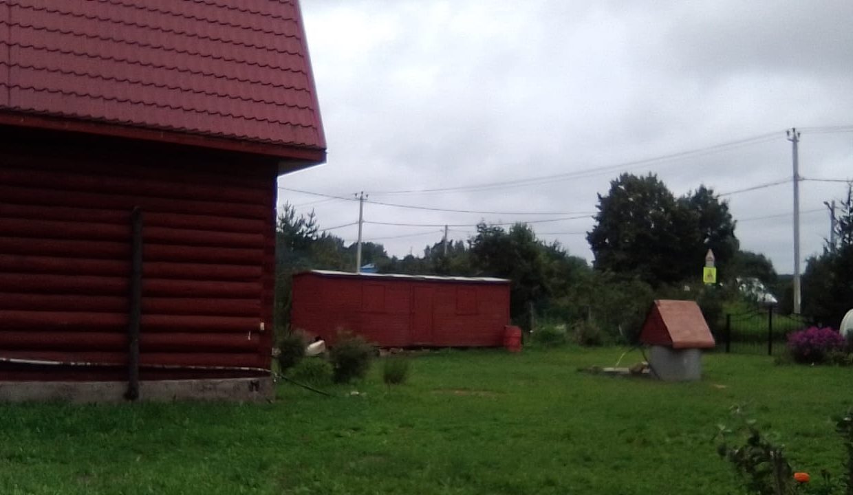 ad1c5072530eefed796964a296e2c838cb87ff2723ab097b7f88a276140ecefc