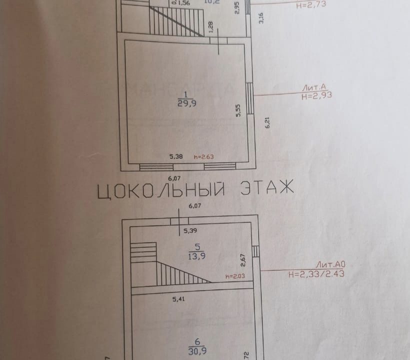 ac74bbcc47072c6fd29f728f28f296c7d1301b66751687efd66c9aced68b4087