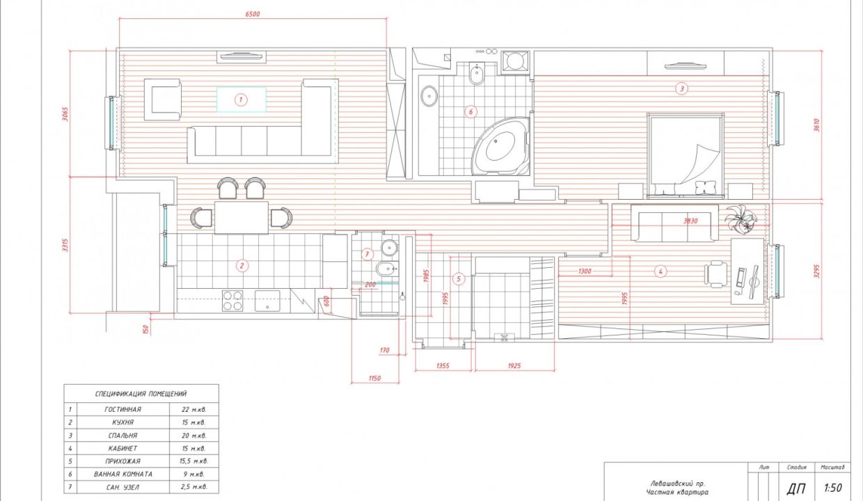42e4fedc244d2750f97587cb3446d077a1fee116ece308735698c8497a03e2f7