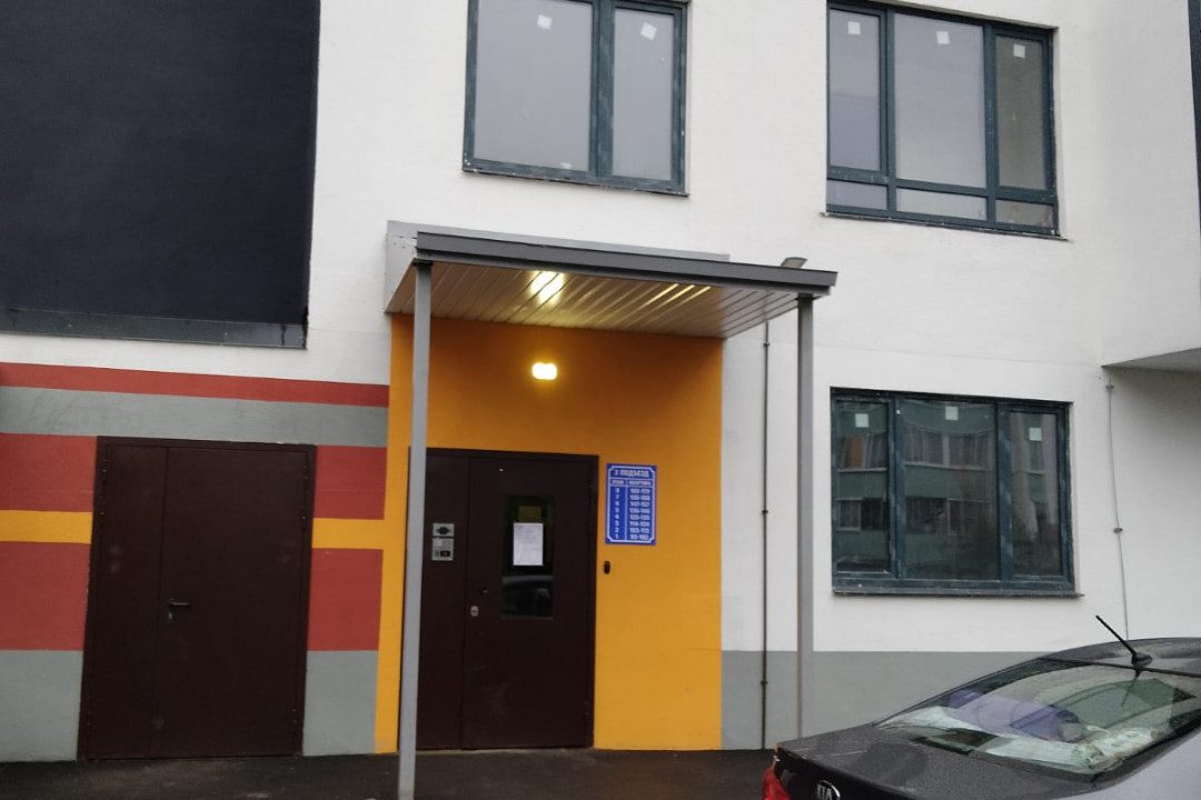 4e4d67db16908973b620efcf0fa6f4bb88e3ac7be6b81ad06e9bb0d9e8401ed7