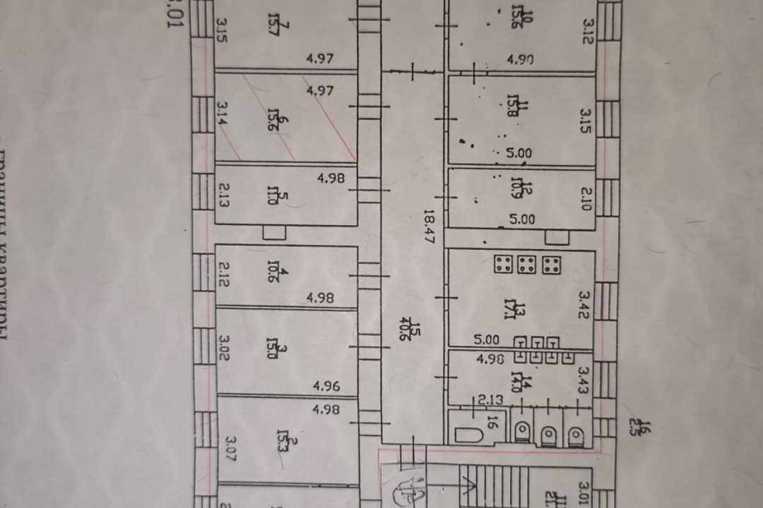 acff885459e50887f4c513019c306ac189997ceb380aa116e14c49b9786fc6c9