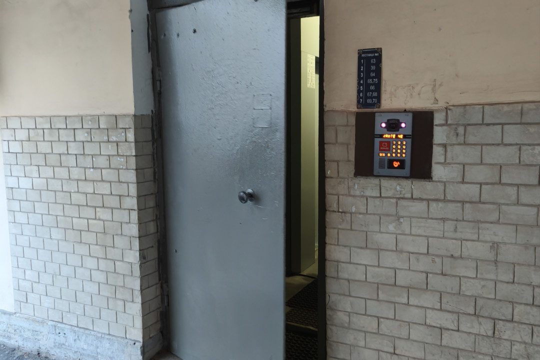 52d0f996a549875374e16ff064808a20c76f451107dce213f59d11eac64c02be