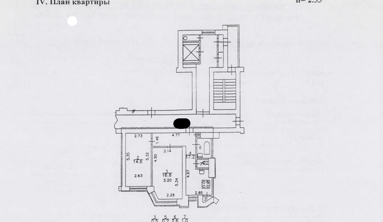 e1339b2b996d807473e233b2cc05465f84a38b8fe00a98f47c7aa75e0ae2c18c