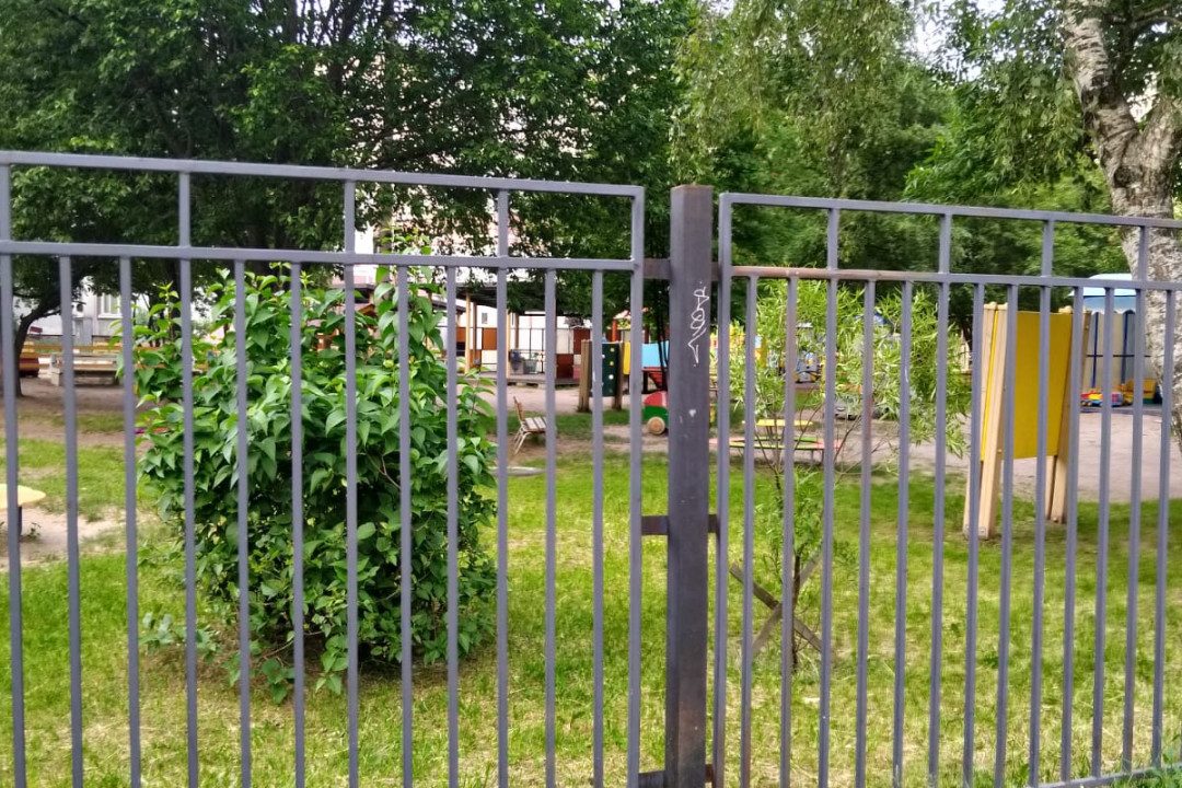 d07e9879d851cf6cd354f661e28c893e74f4f8a4f39a844b0345e8833c542f19