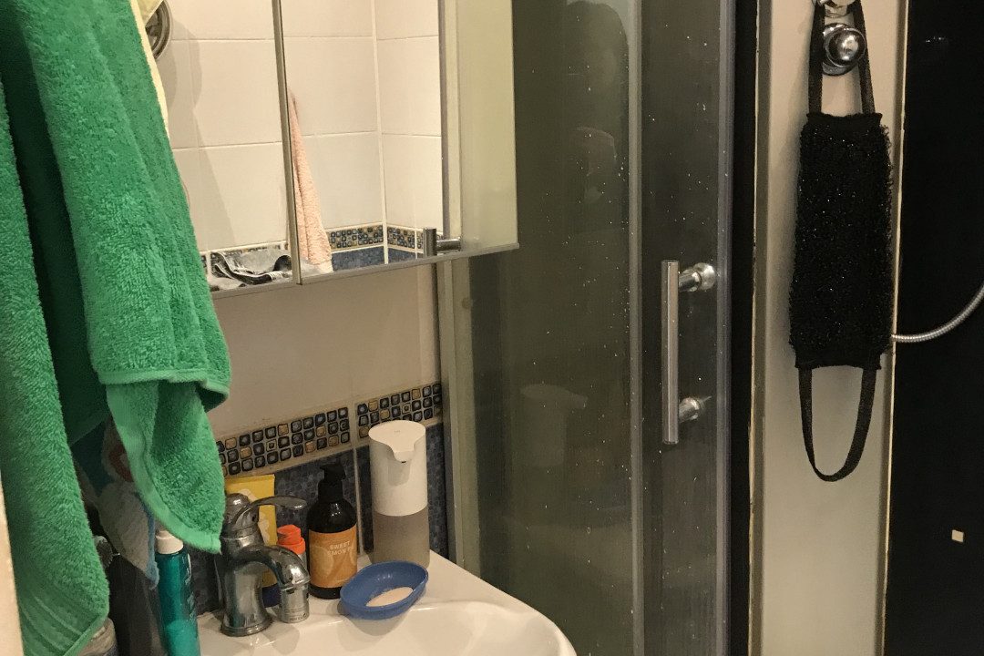 4e1876f58b26d99fe87bb4a5ec2b9385a7e5955cdca3f5c267d6f0cc8dcb7c4e