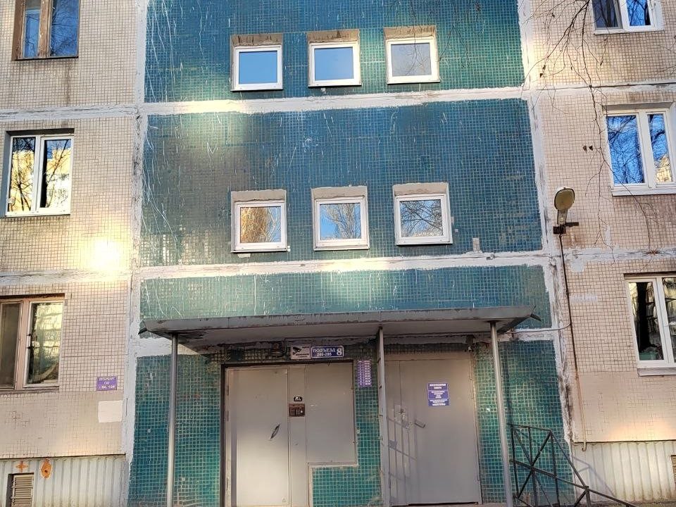 938595da9fd4aa7b24a68d795cc213b8e3e1586c8e34bc730e2448c8f02f9c1b