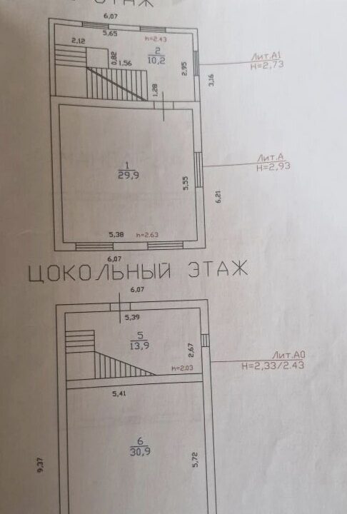007d152d7d47f8b35a3a3b0afb4bfe707628e3b088d8b944fea6a381d32ed101