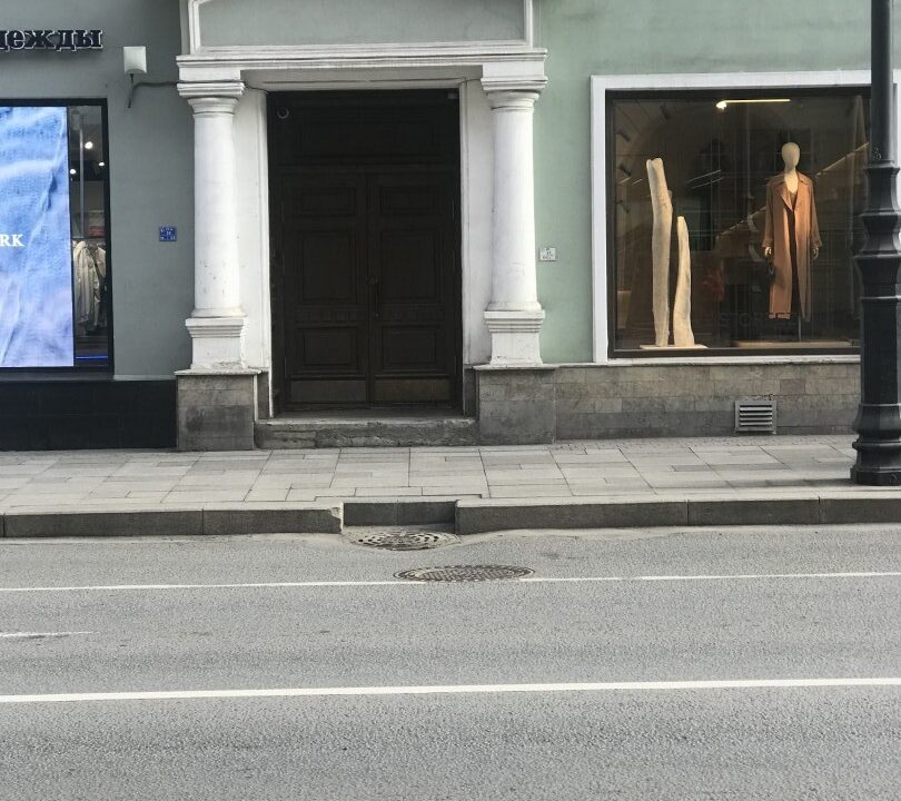 c272c3d3100b620e1e3ffdab9ca7617af843b4b81acad1a83510c1f68e89dc7f