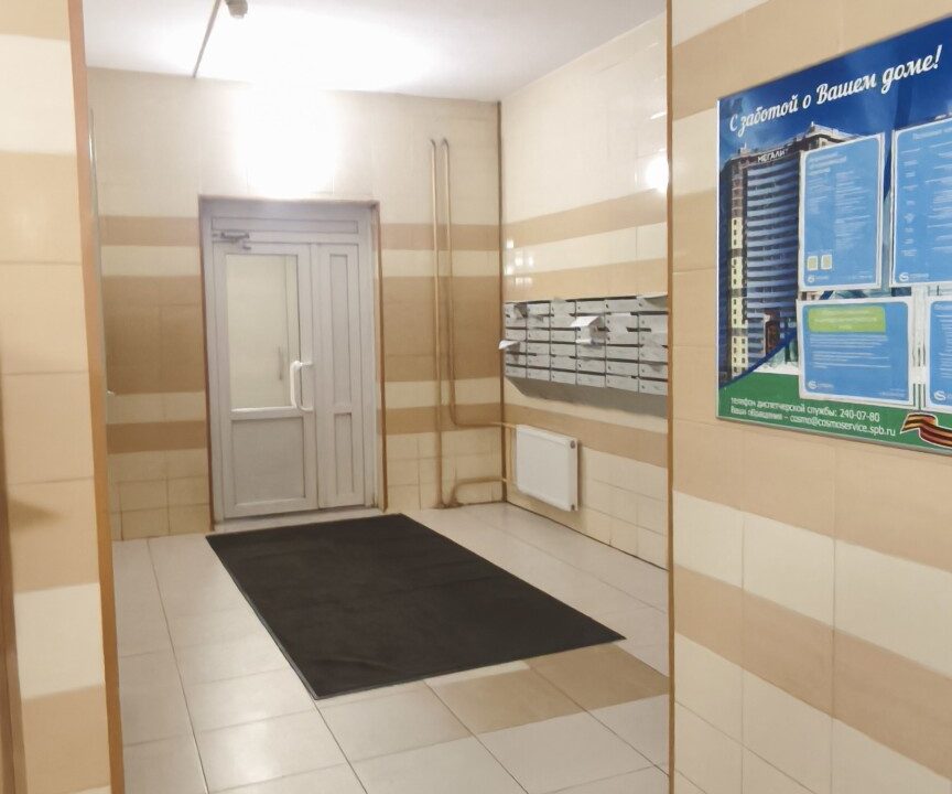 f6cf717fe29e550277ae1e94037f1b172ad97e743301564408c06a7768698f61