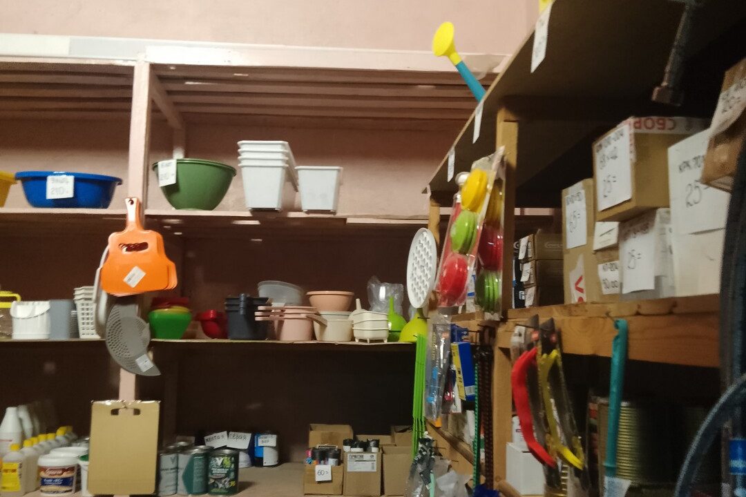 Exif_JPEG_420