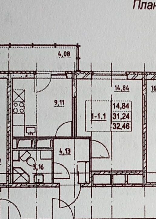 c1e257370721f285945a1b9fc703e29ff59dc675d327c0e45fa2f2f26bb2da7e